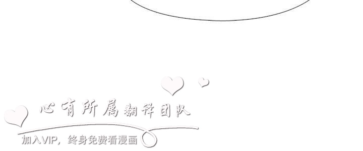 公寓啪啪趴【中国語】1-20