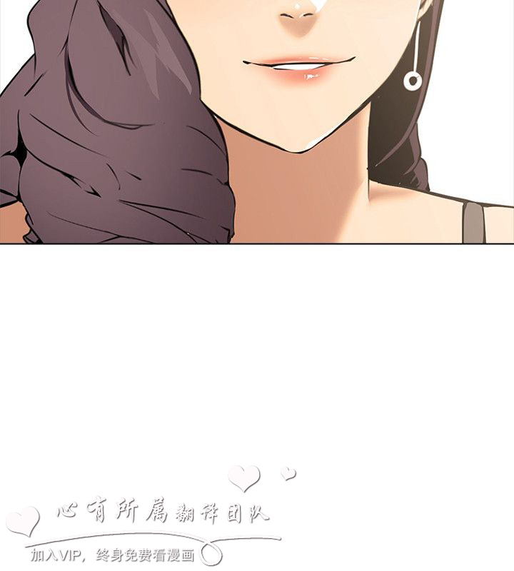 公寓啪啪趴【中国語】1-20