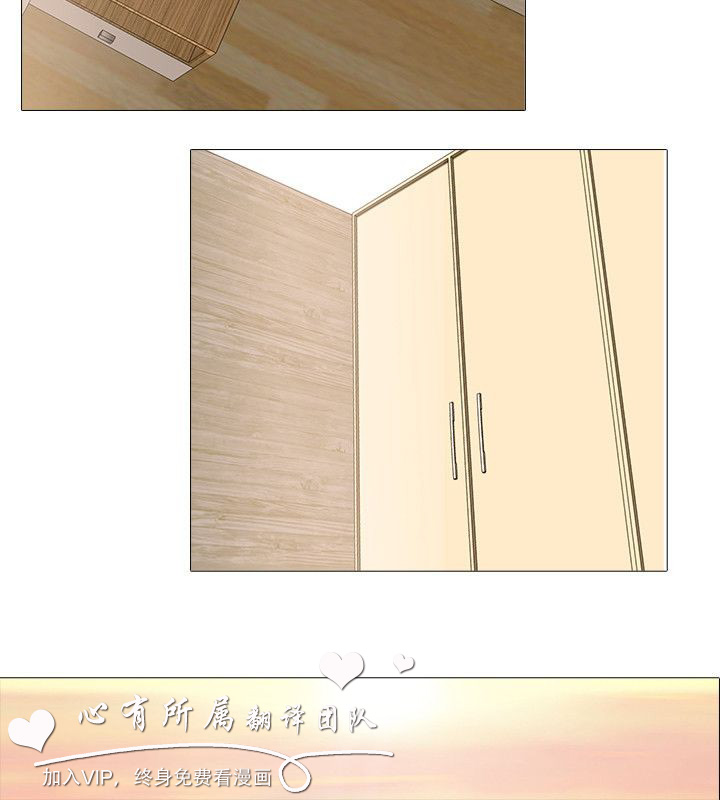 公寓啪啪趴【中国語】1-20