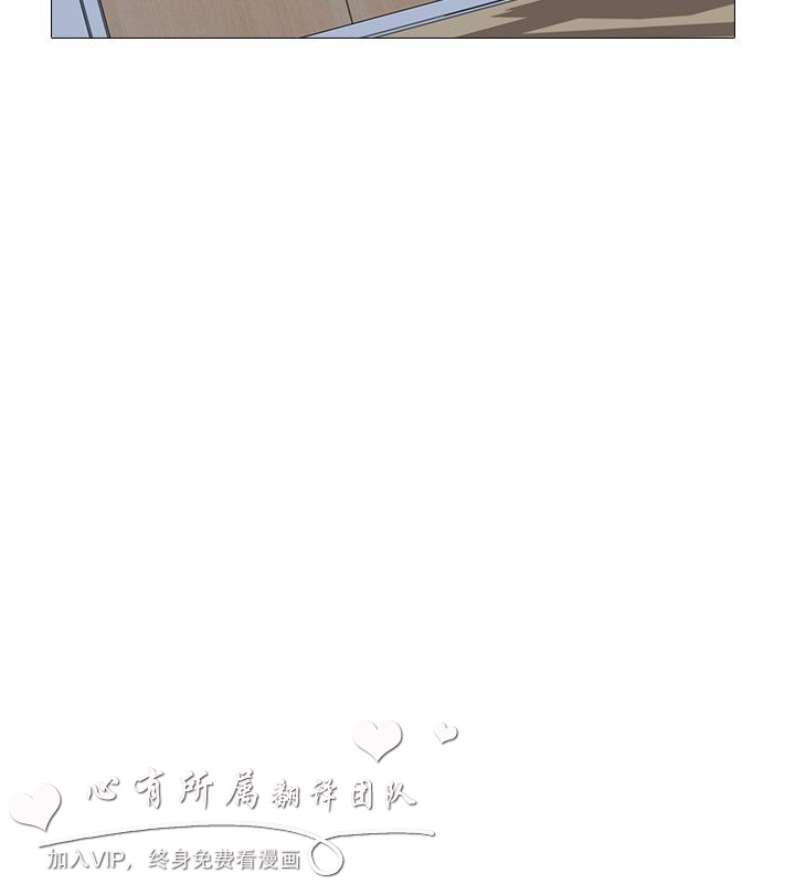 公寓啪啪趴【中国語】1-20