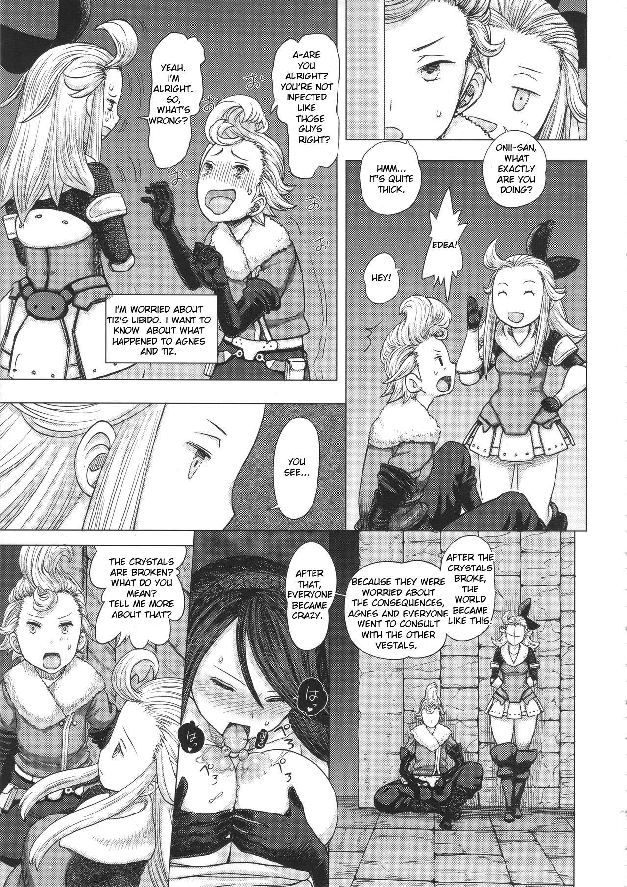 (C89) [まるまるアルマジロー (まじろー)] ぐるぐるルクセンダルク夜話 (ブレイブリーデフォルト) [英訳]