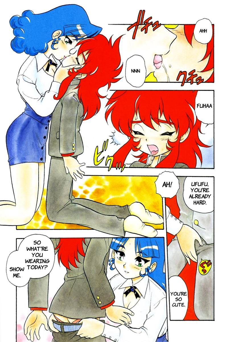 [しのざき嶺] BLUE HEAVEN 1 [英訳]