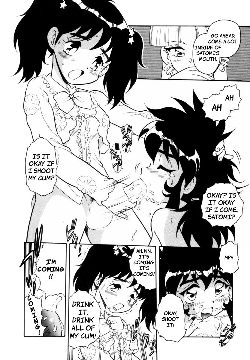 [しのざき嶺] BLUE HEAVEN 1 [英訳]