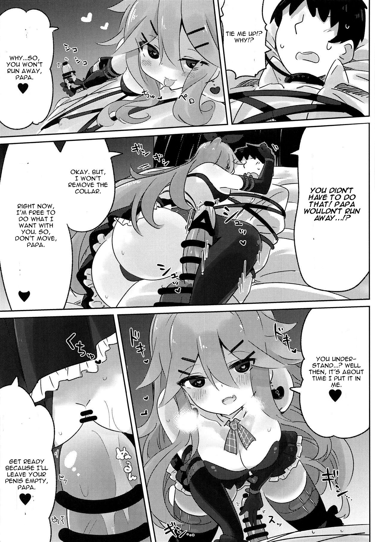 (C94) [ととていすと (すずきとと)] パパは渡さないっ (艦隊これくしょん -艦これ-) [英訳]