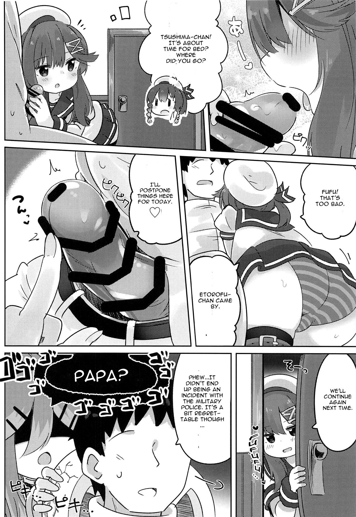 (C94) [ととていすと (すずきとと)] パパは渡さないっ (艦隊これくしょん -艦これ-) [英訳]