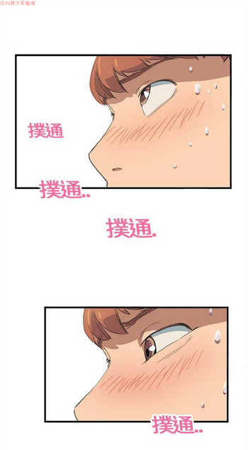 继母 Chinese 继母 Chinese