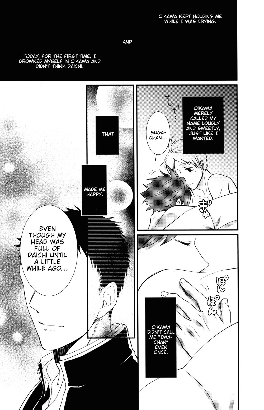 (HARUCC20) [LOVEND (ゆき哉)] Light Friend (ハイキュー!!) [英訳]