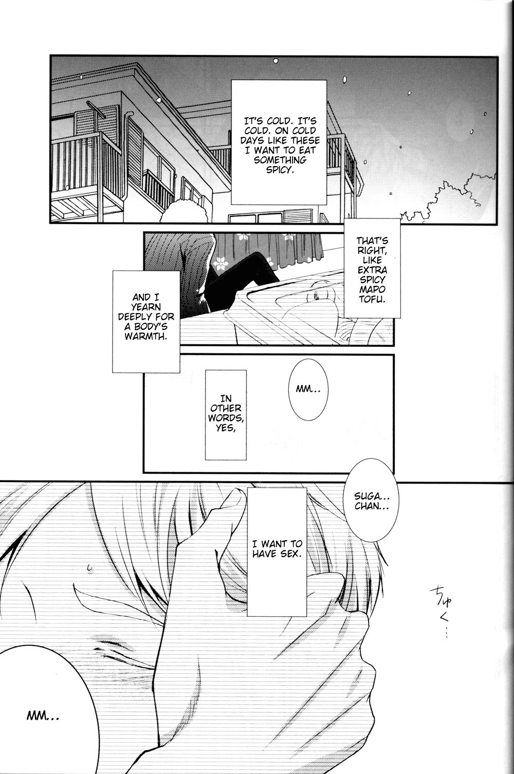 (HARUCC20) [LOVEND (ゆき哉)] Light Friend (ハイキュー!!) [英訳]