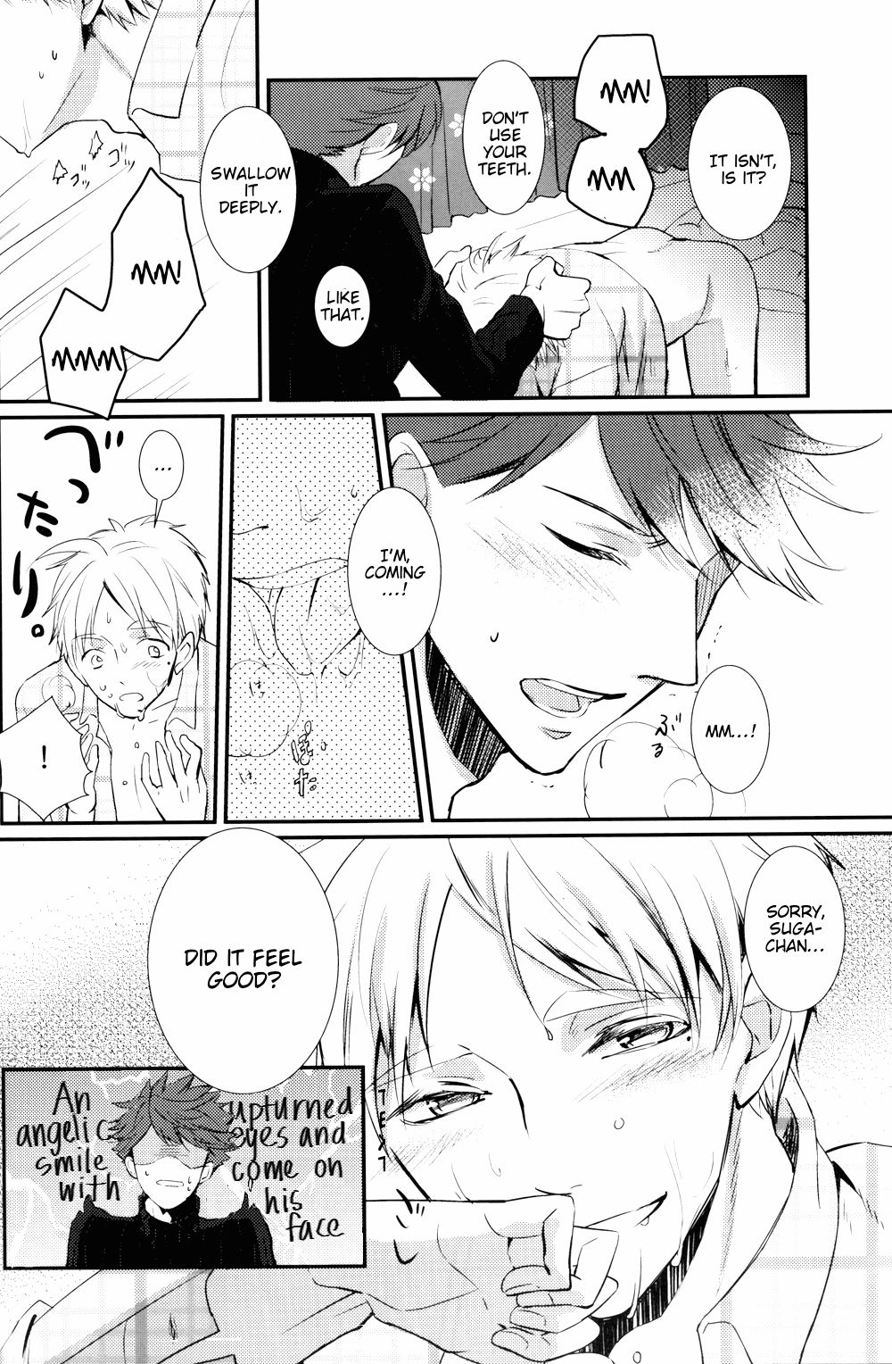 (HARUCC20) [LOVEND (ゆき哉)] Light Friend (ハイキュー!!) [英訳]