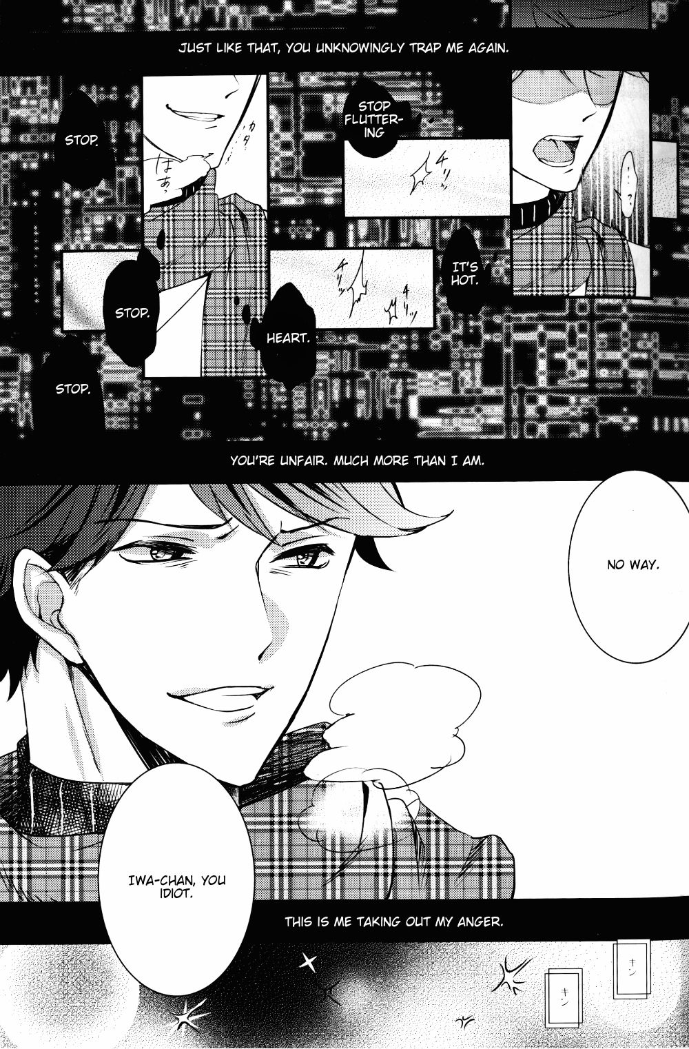 (RTS!!3) [LOVEND (ゆき哉)] Night Friend (ハイキュー!!) [英訳]