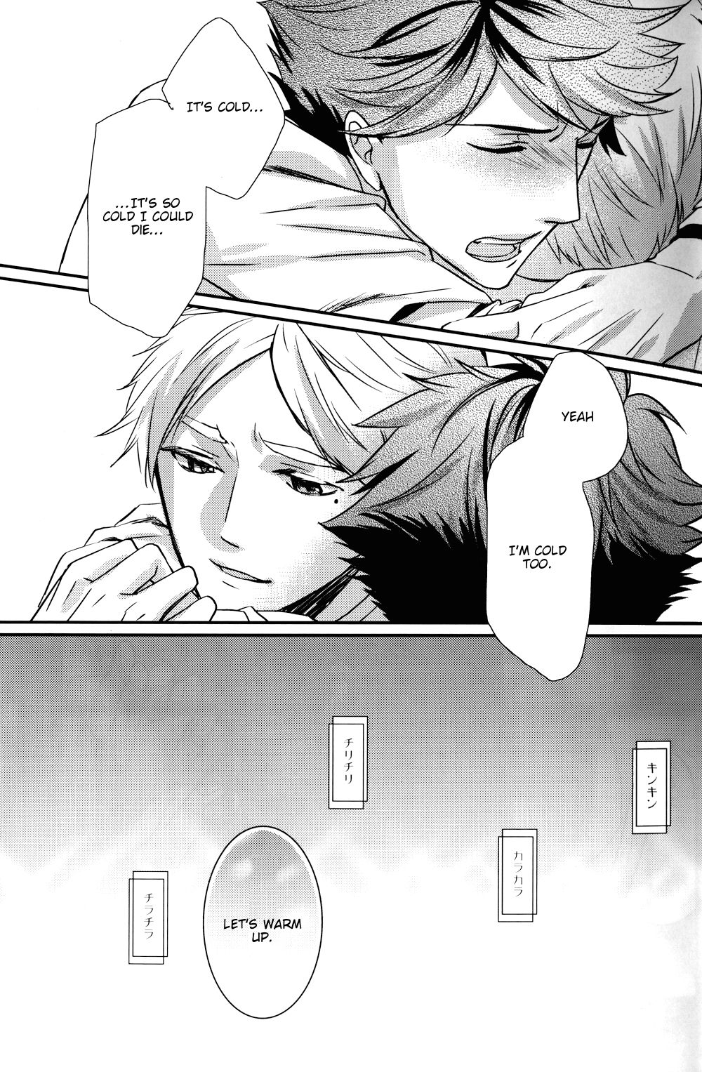 (RTS!!3) [LOVEND (ゆき哉)] Night Friend (ハイキュー!!) [英訳]