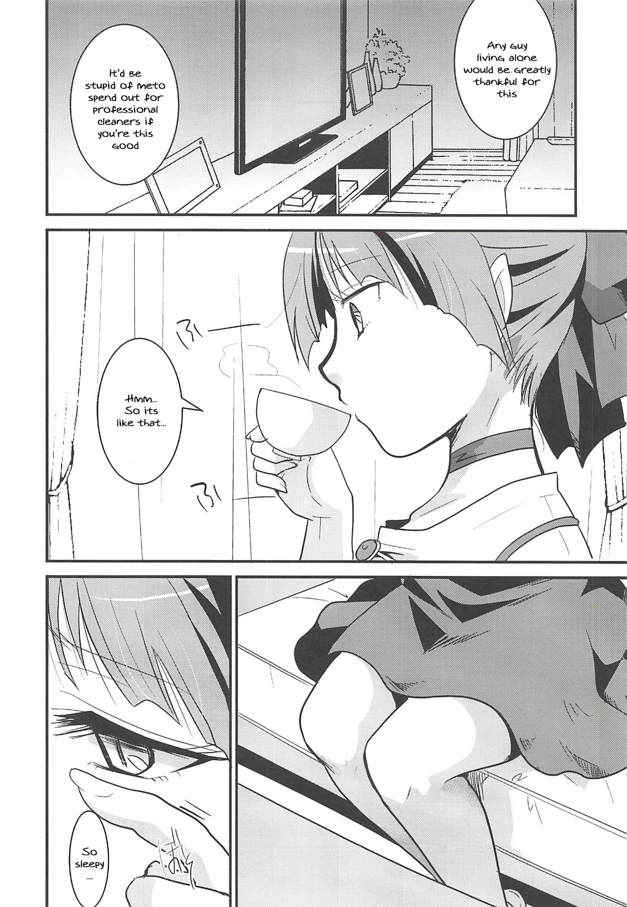 (C94) [Candy Pop (いとうえい)] ねこ娘睡姦 (ゲゲゲの鬼太郎) [英訳]