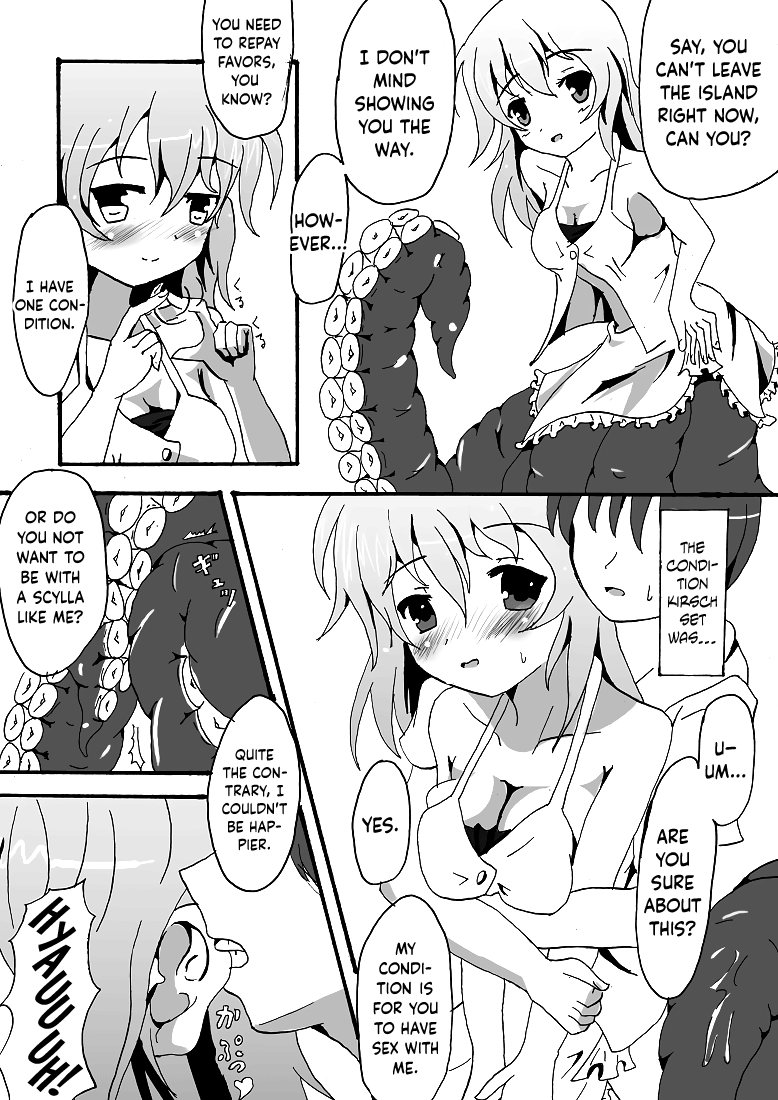 [夢現ひでき] すきゅらさんのえっちほん [英訳]
