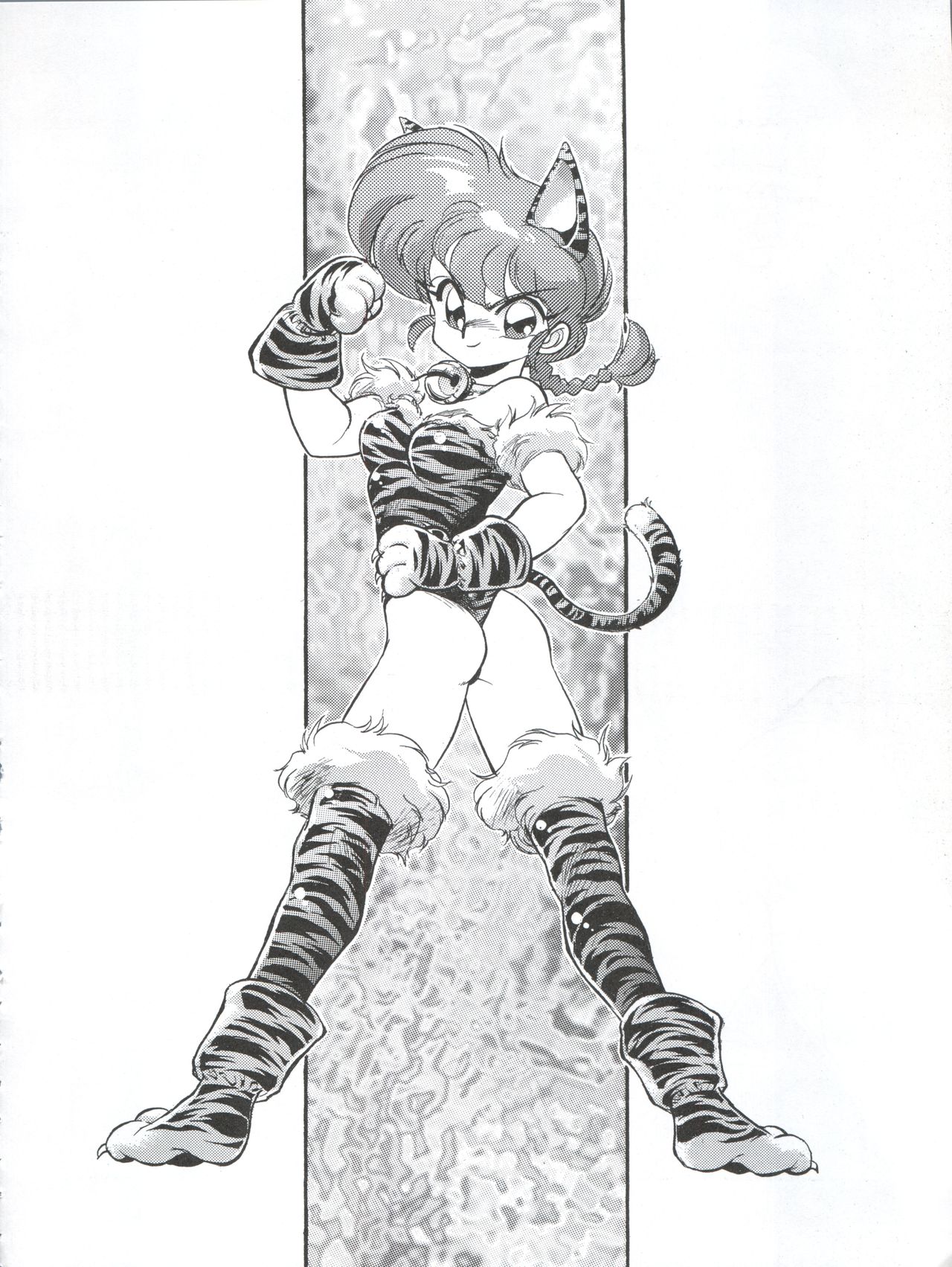 (C53) [うらりょん企画 (よろず)] らんらん乱 1+2 (よろず)