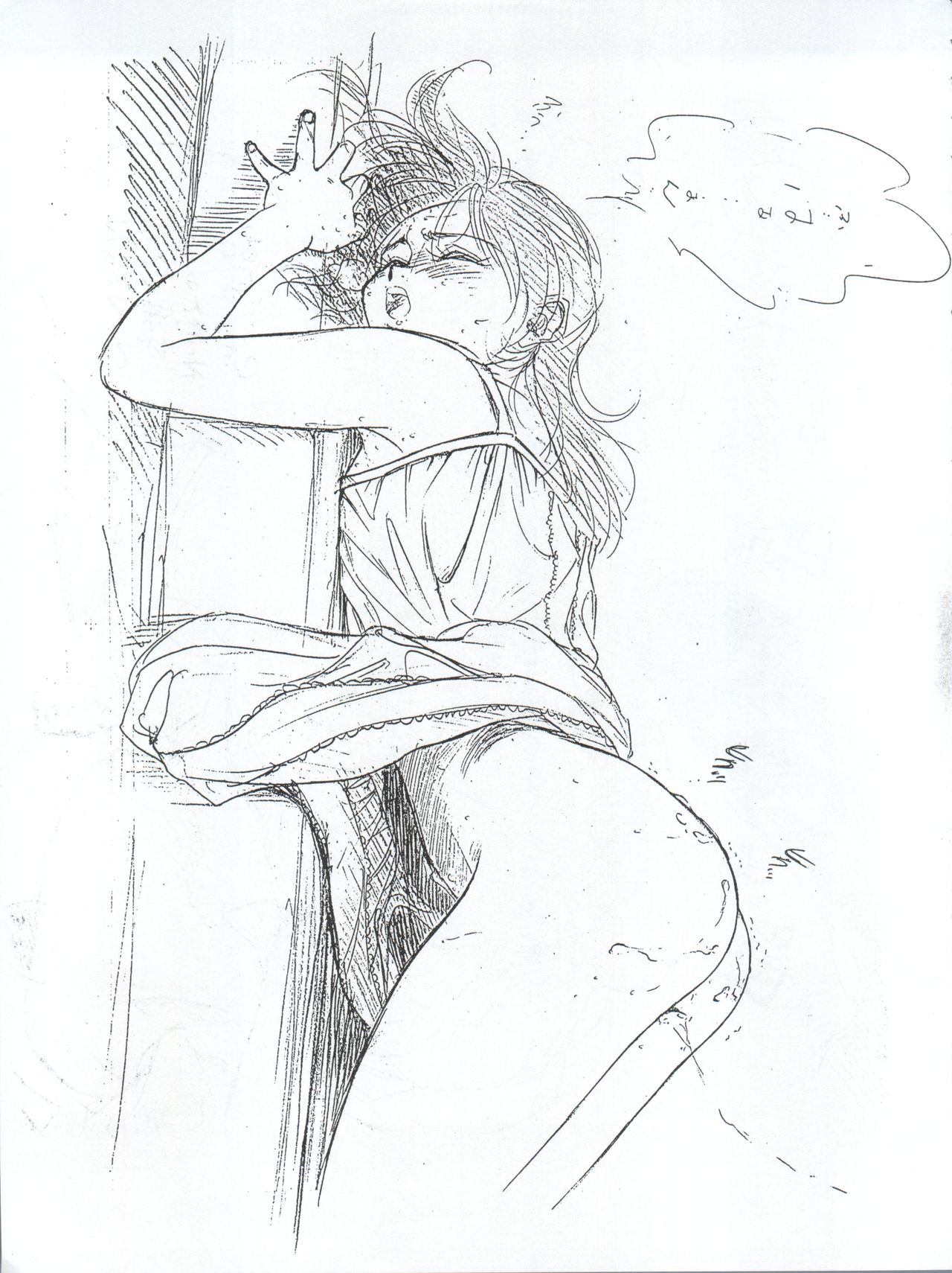 (C53) [うらりょん企画 (よろず)] らんらん乱 1+2 (よろず)