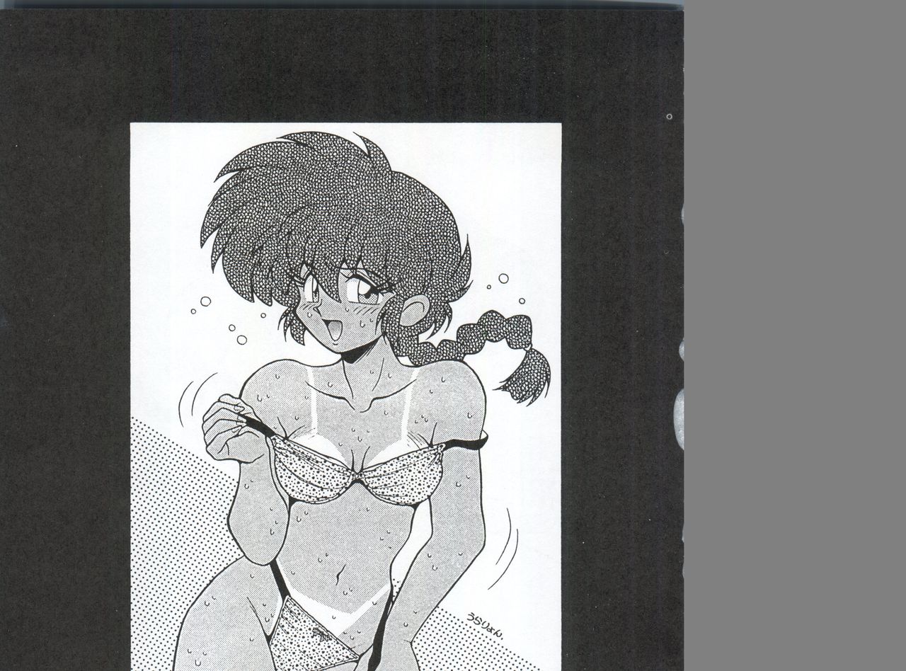 (C53) [うらりょん企画 (よろず)] らんらん乱 1+2 (よろず)