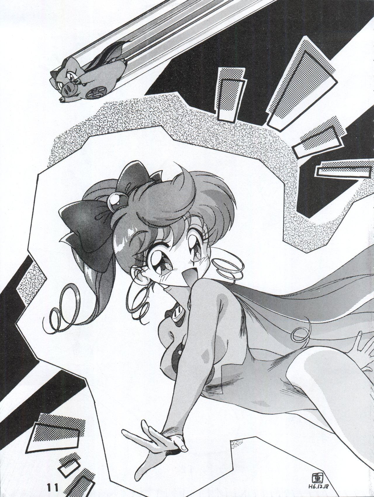 (C53) [うらりょん企画 (よろず)] らんらん乱 1+2 (よろず)