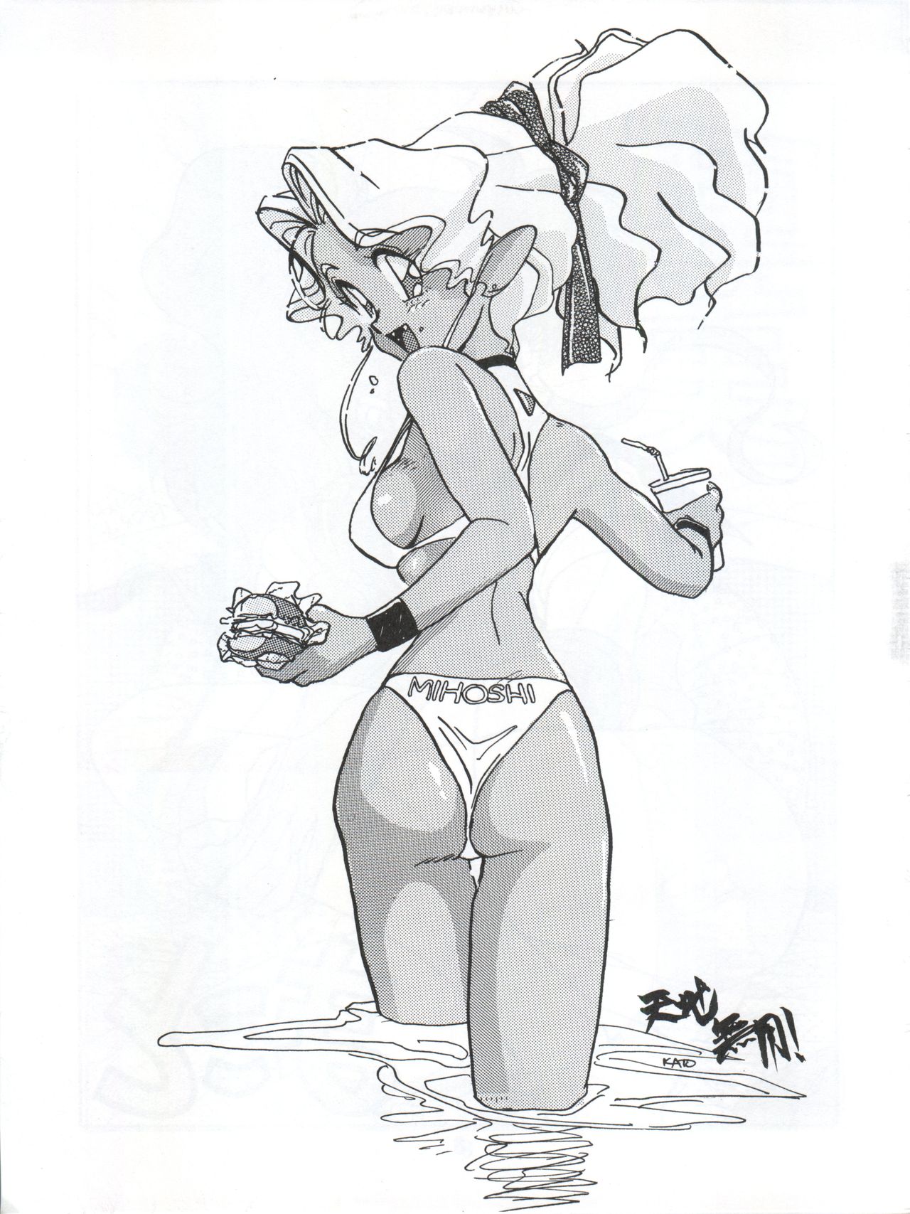 (C53) [うらりょん企画 (よろず)] らんらん乱 1+2 (よろず)