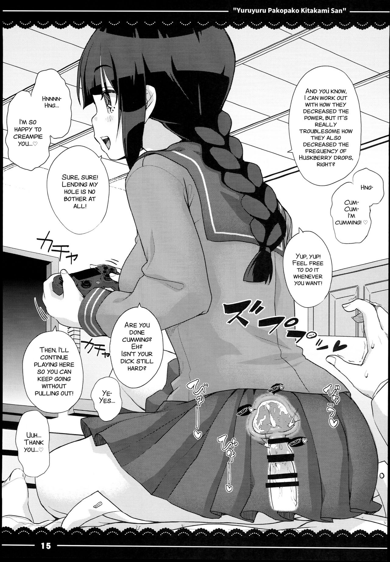 (C94) [伊東ライフ] ゆるゆるぱこぱこ北上さん (艦隊これくしょん -艦これ-) [英訳]