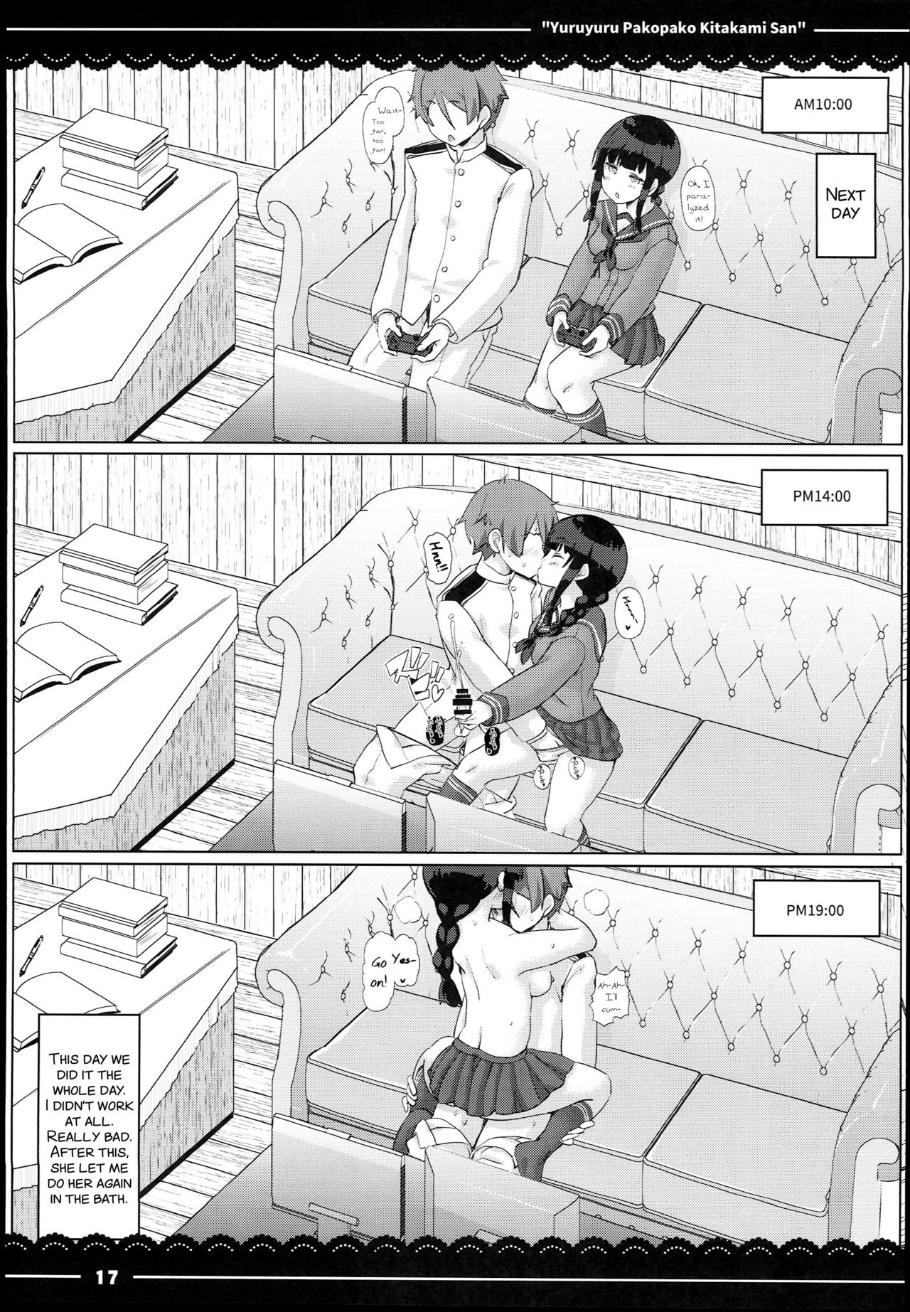 (C94) [伊東ライフ] ゆるゆるぱこぱこ北上さん (艦隊これくしょん -艦これ-) [英訳]