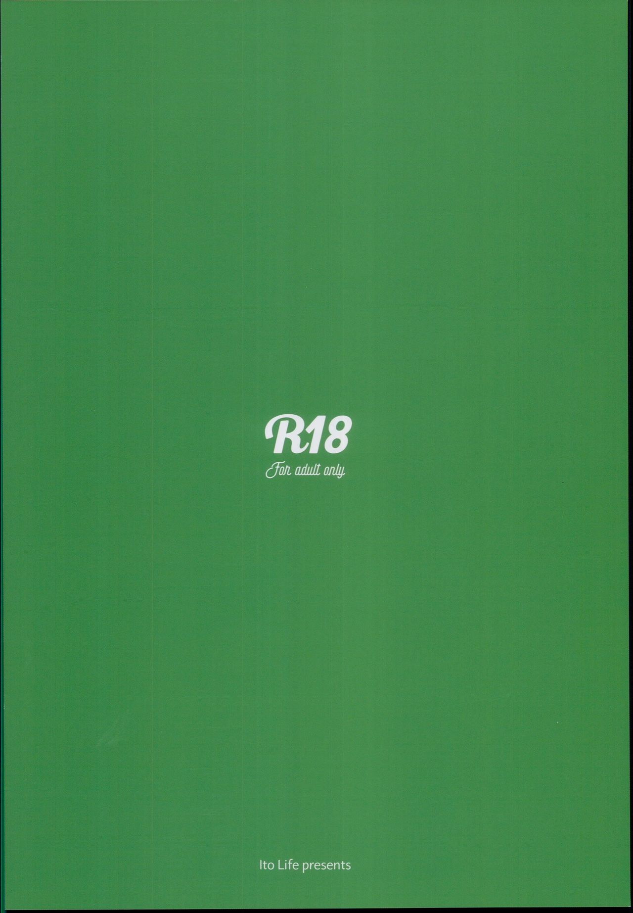(C94) [伊東ライフ] ゆるゆるぱこぱこ北上さん (艦隊これくしょん -艦これ-) [英訳]