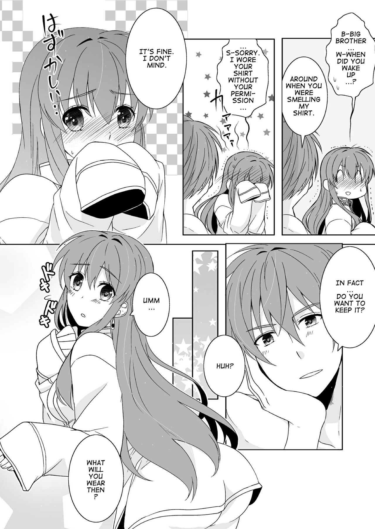 [カブとムシ (居城スイカ)] 兄シャツ (ファイアーエムブレム ヒーローズ) [英訳]