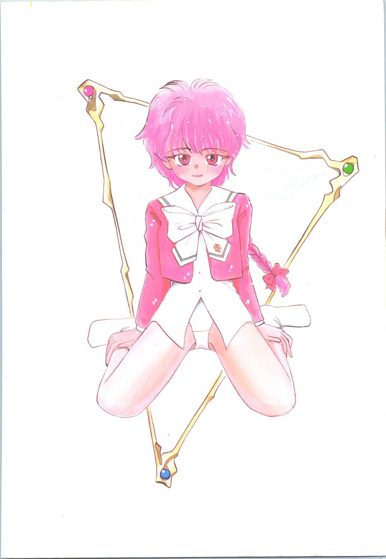 (Cレヴォ20) [げんきいちばん、みるくらんど (くまおおたていちろう、ぎうにう)] Strawberry Short Cake (魔法騎士レイアース)