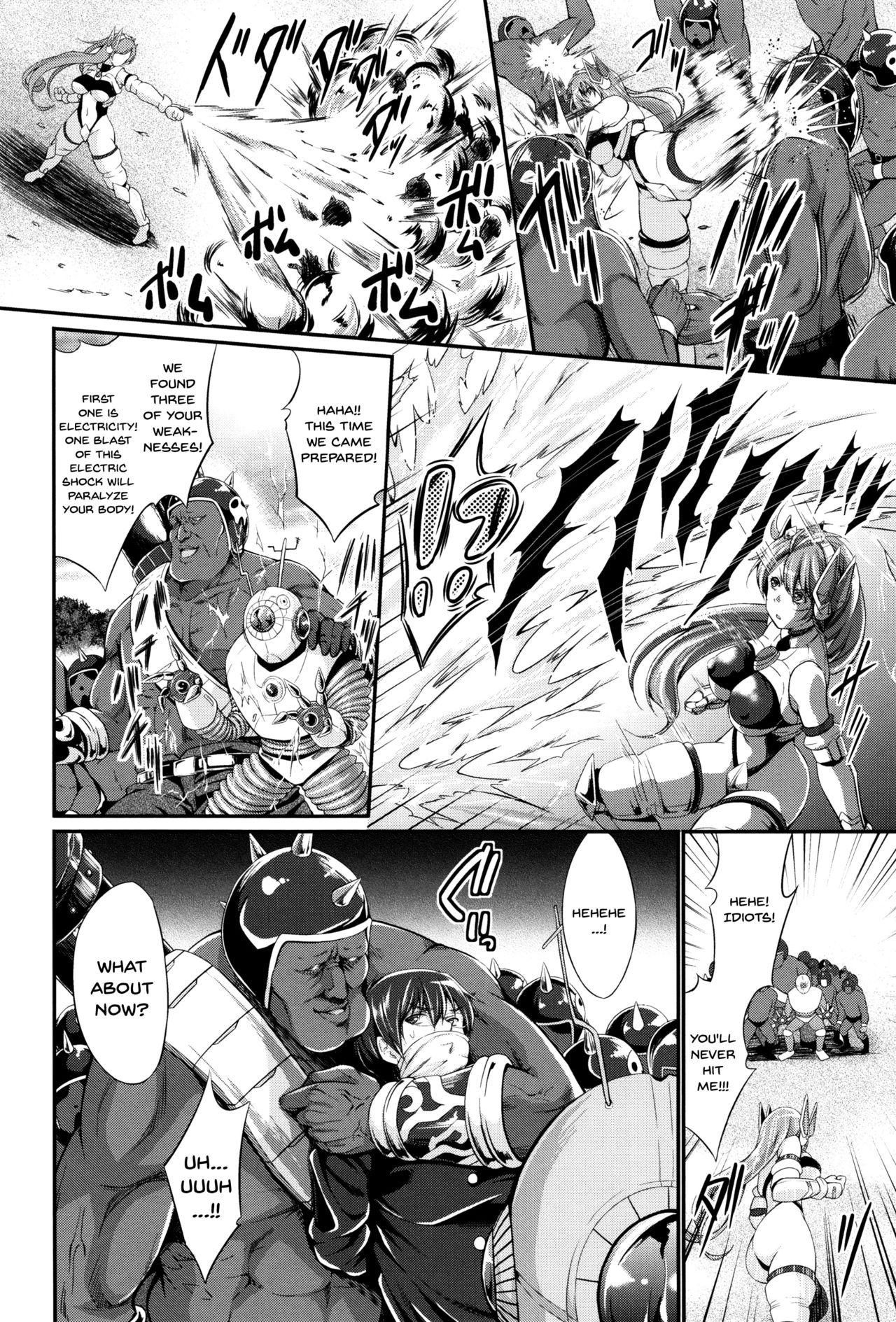 [木村寧都] のんひゅーまんらいふ [英訳]