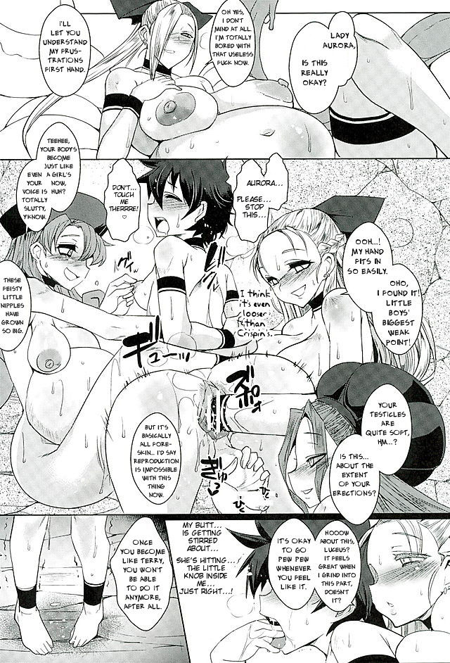 (C89) [黄泉比良坂 (bbsacon)] 堕淫ノ紋章 獣の宴編 (ドラゴンクエストヒーローズ) [英訳]