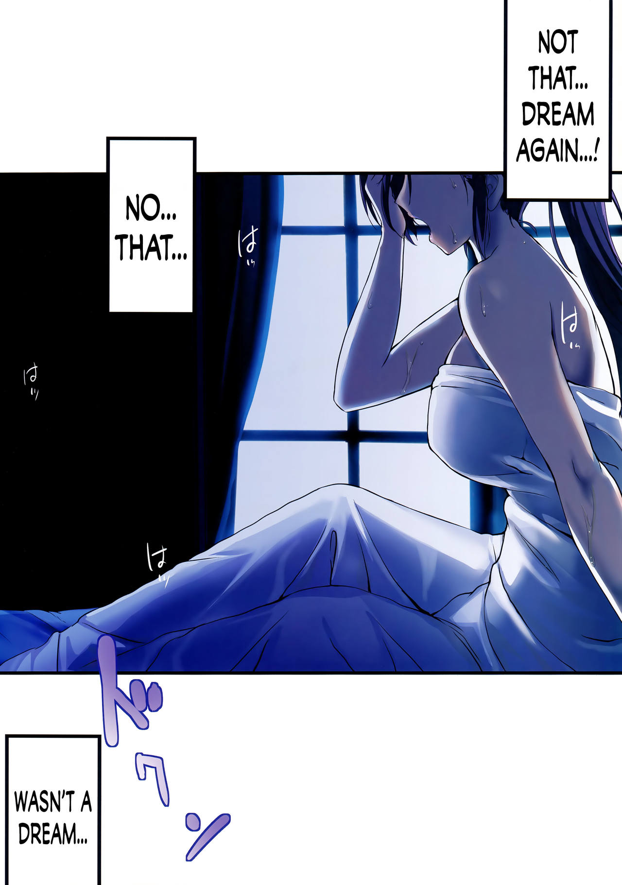 (C93) [斬鬼楼 (おにぎりくん)] PILE EDGE BOOGIE BACK (ドラゴンクエストXI) [英訳]