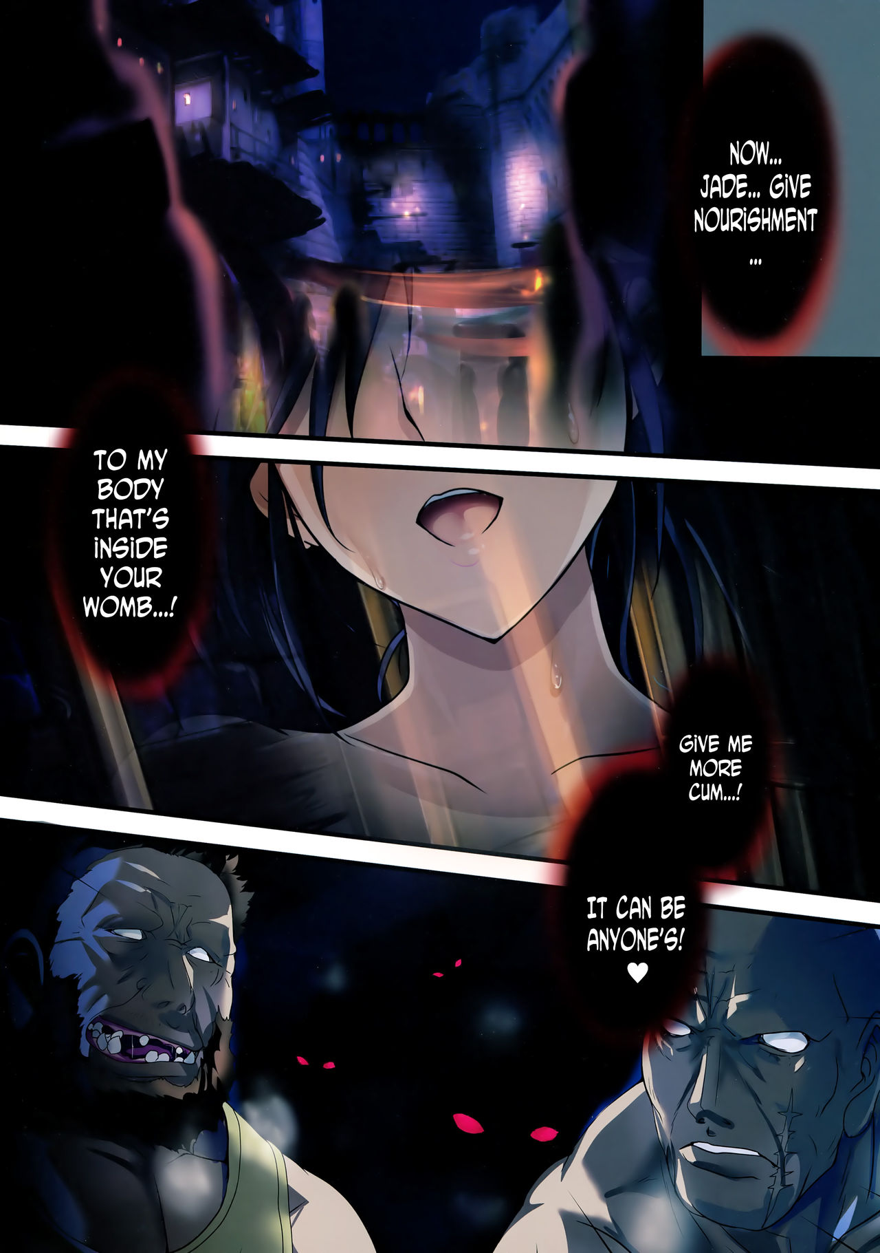(C93) [斬鬼楼 (おにぎりくん)] PILE EDGE BOOGIE BACK (ドラゴンクエストXI) [英訳]