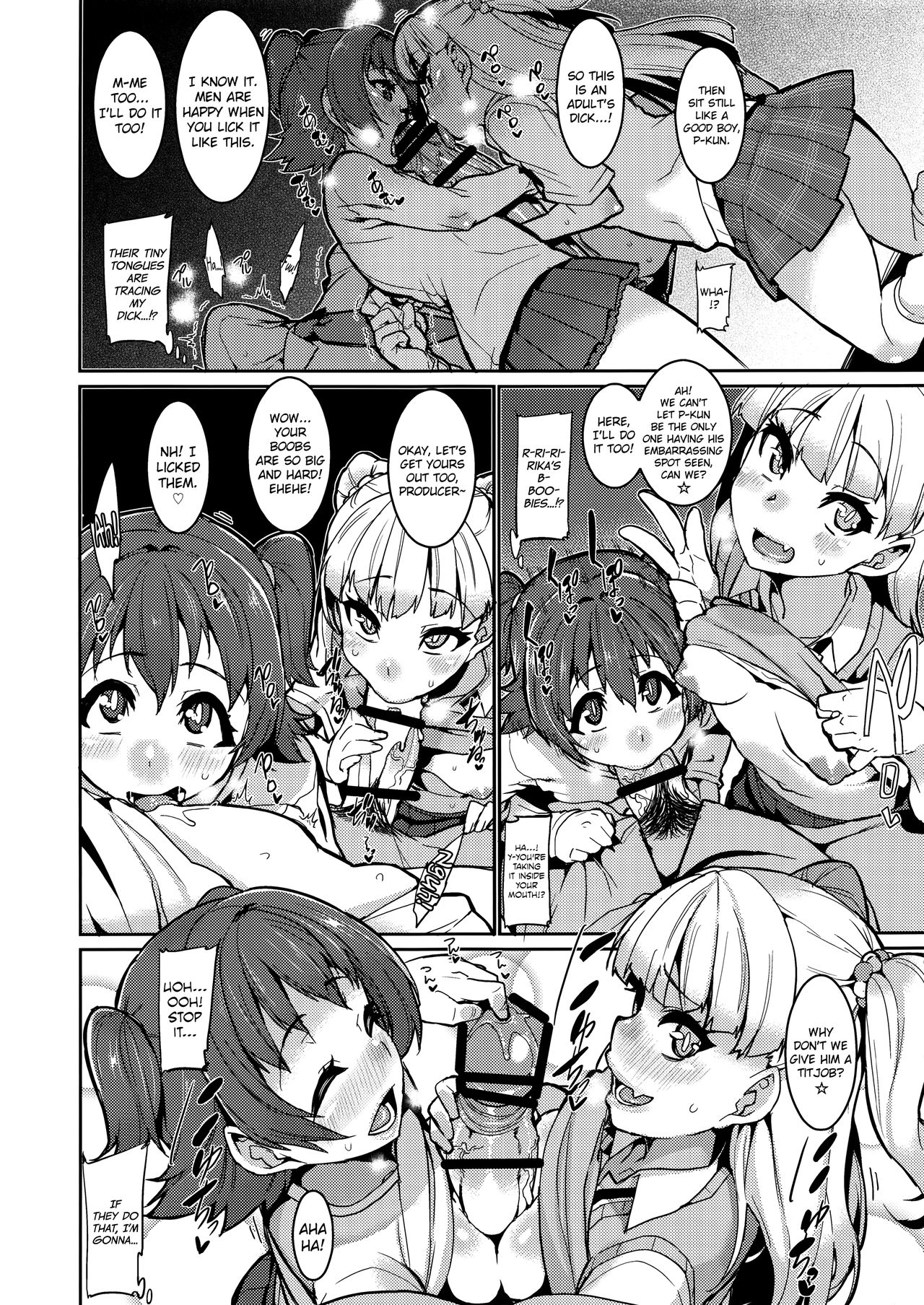 (COMIC1☆13) [HBO (変熊)] みりりか (アイドルマスター シンデレラガールズ) [英訳]