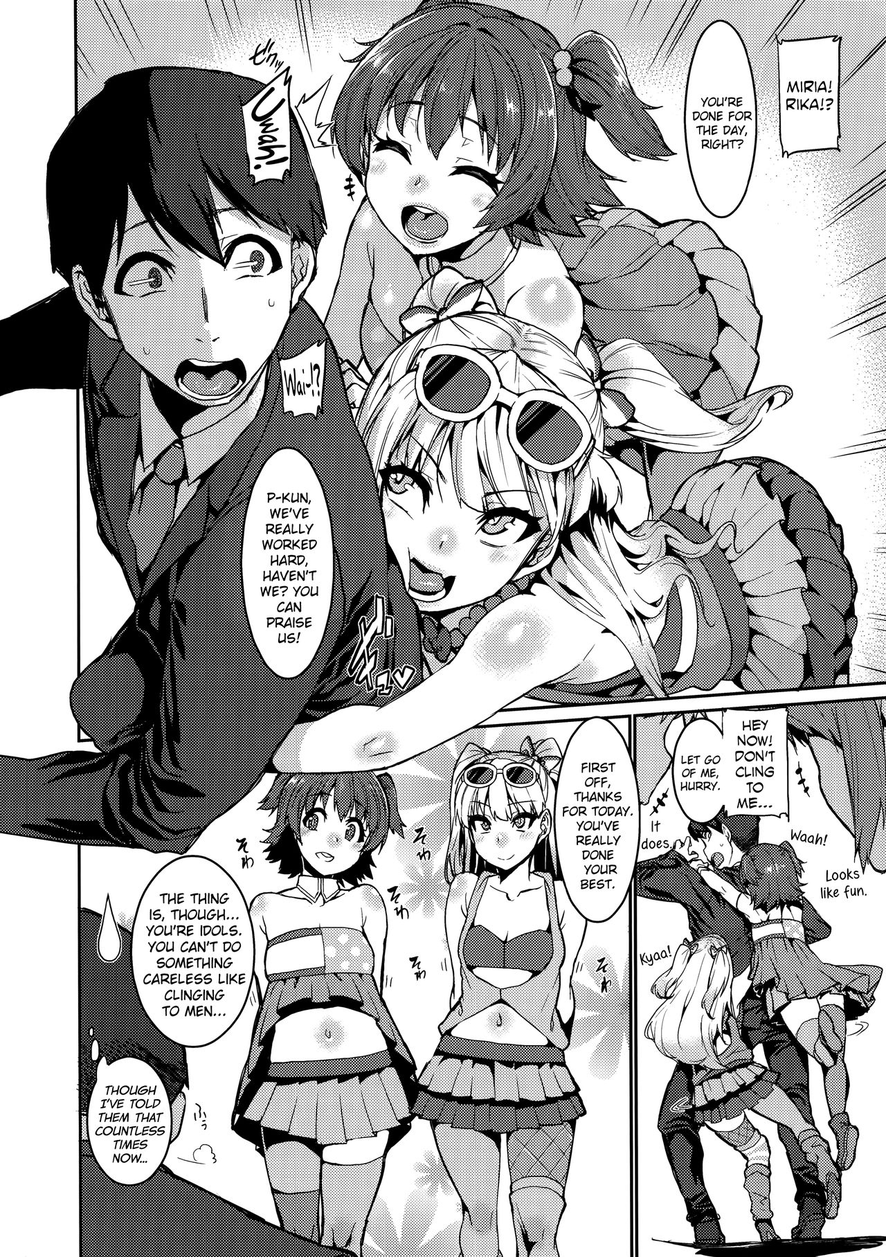 (COMIC1☆13) [HBO (変熊)] みりりか (アイドルマスター シンデレラガールズ) [英訳]