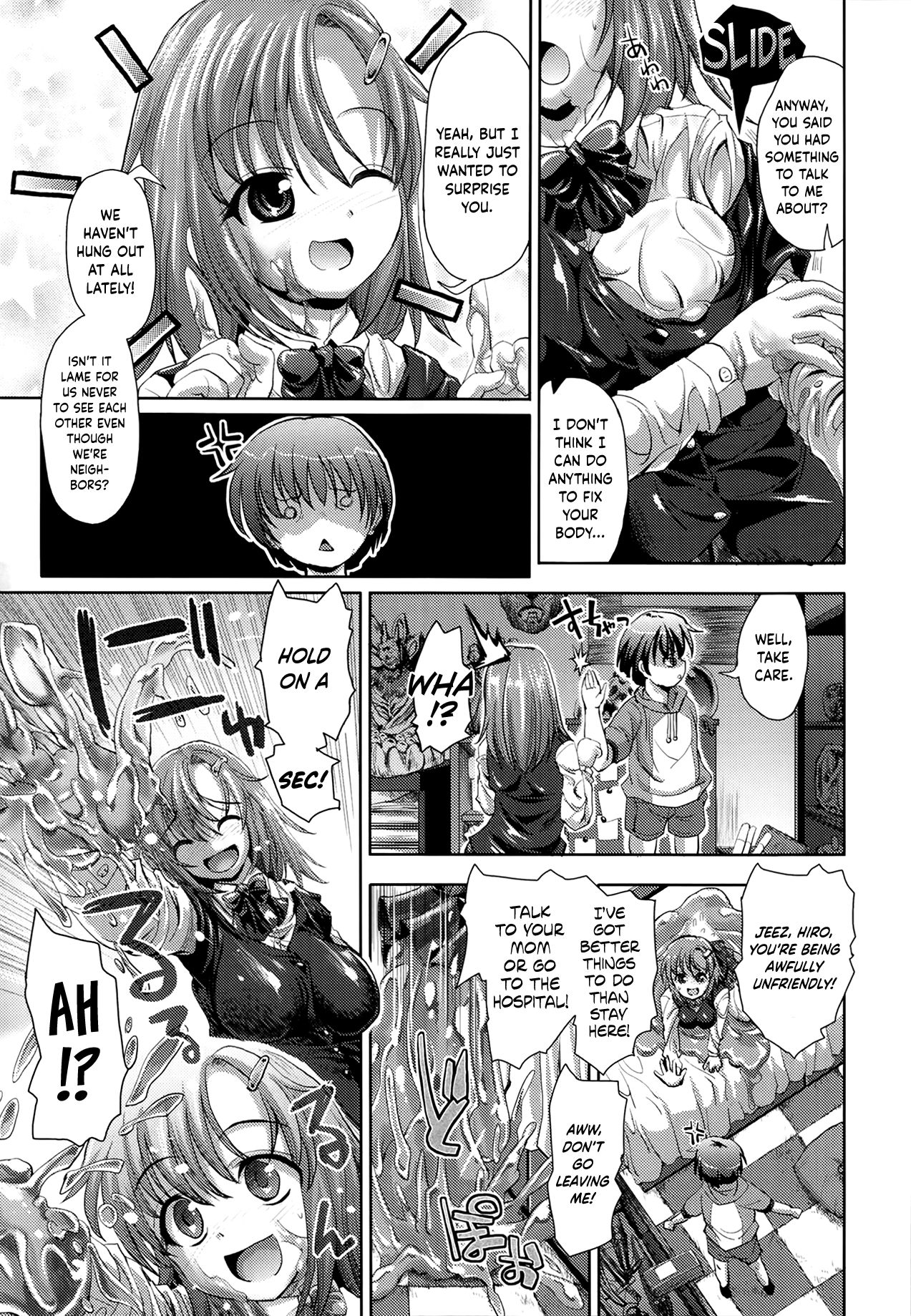 [SAS] スライム・プリーズ (コミックアンリアル 2014年2月号 Vol.47) [英訳]