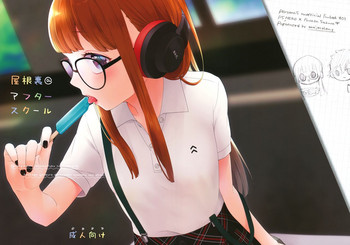 (イセカイのカイトウ) [majocolony (majoccoid)] 屋根裏@アフタースクール (ペルソナ5)