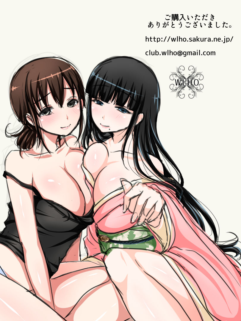 [WLHO] 若い男がいない田舎の村に移住したら大歓迎されました