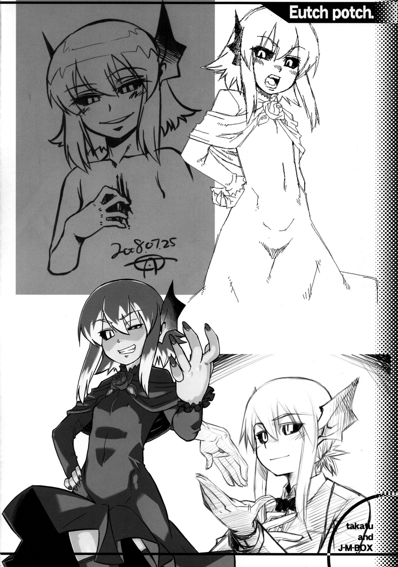 [J-M-BOX (高津ケイタ)] EutchPotch 3.
