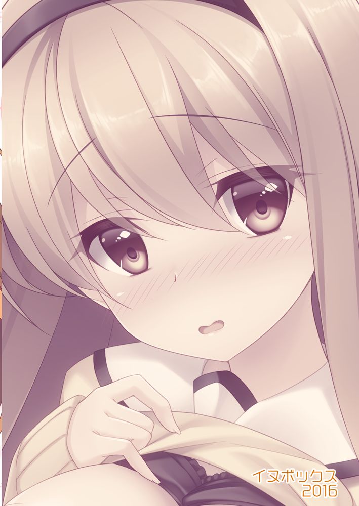 [イヌボックス (天宮マロン)] モーニングラヴコール [DL版]