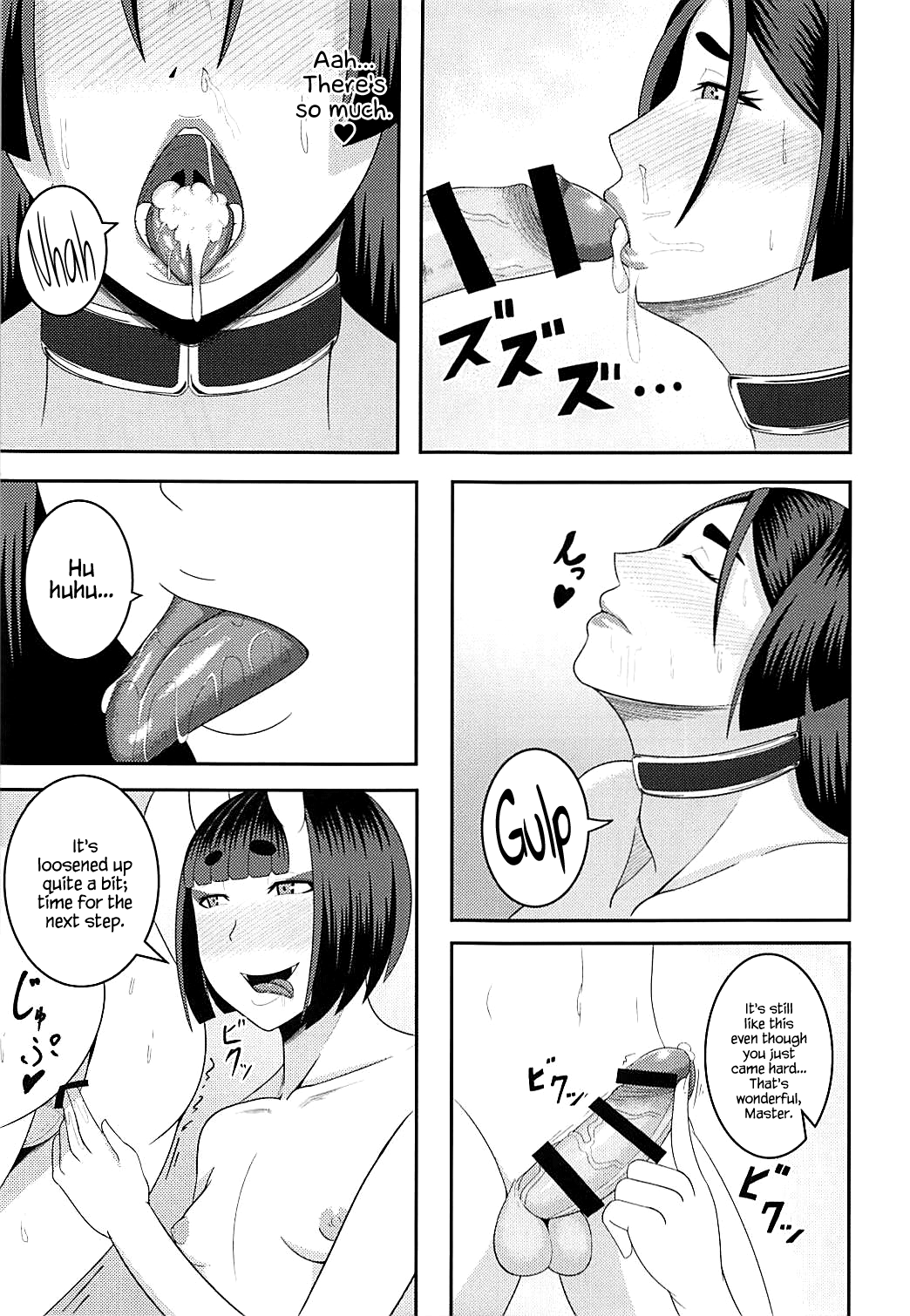 (COMIC1☆13) [丹田酒蔵 (七紳士)] 母と鬼 -双成- (Fate/Grand Order) [英訳]