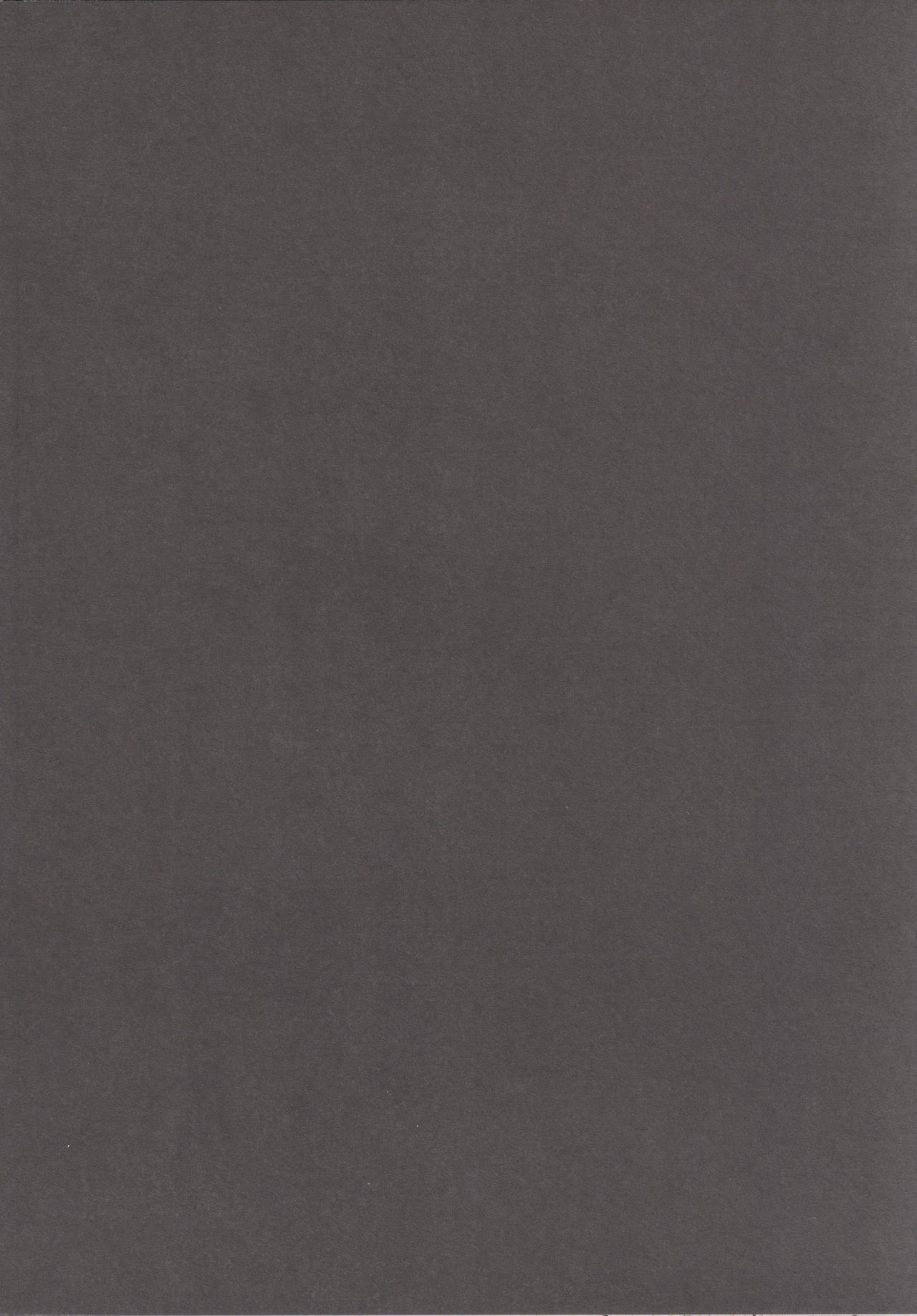 [此花屋 (gozz)] sign 4.0 [DL版]