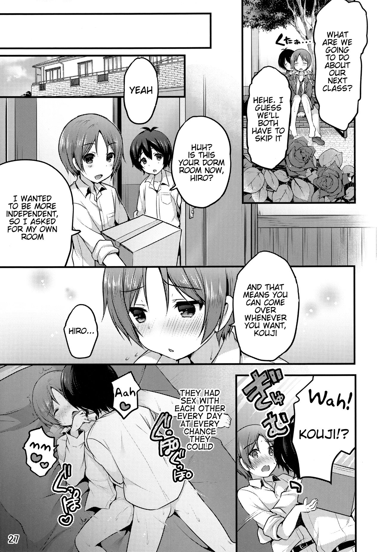 (禁断のプリズム) [うなぎ小屋 (さくらぷちろー)] おとこのこのつぼみ (プリティーリズム) [英訳]
