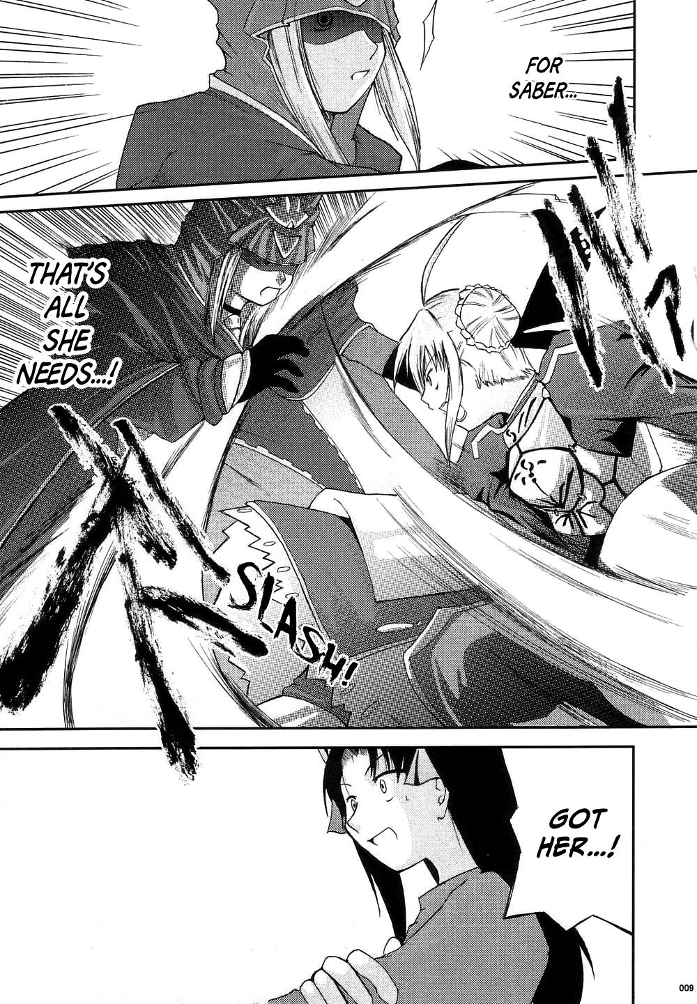 (C68) [洋燈印 (荒海泰人)] The desire of the truth (Fate/stay night) [英訳]
