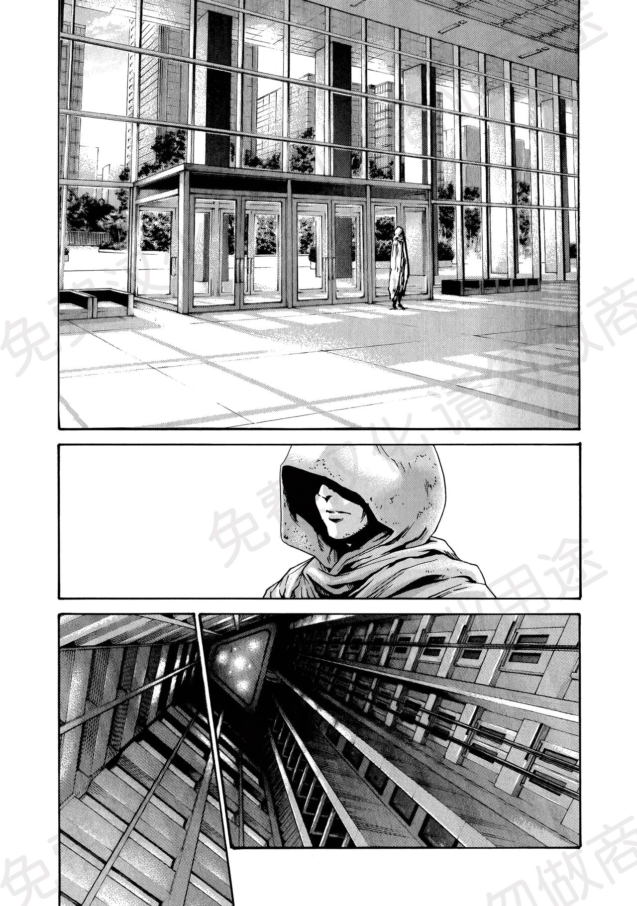 [春輝] 寄性獣医・鈴音 第63-78話 [中国翻訳]