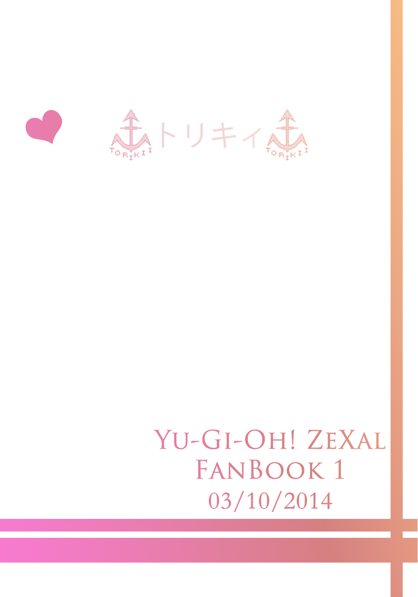 [トリキィ] LOVE ME THEN XXXX ME!!! (遊☆戯☆王ZEXAL) [英語]