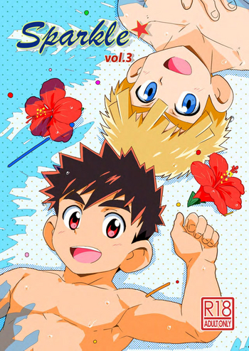 (ショタフェス2) [WEST ONE (10nin)] Sparkle☆ vol.3 [英訳]