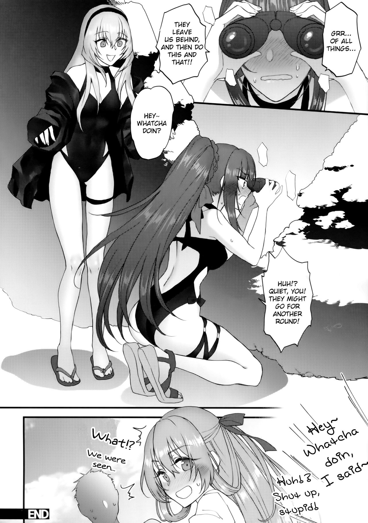 (少女戦略最前線) [アーシアン (消火器)] Summer Escape (少女前線) [英訳]