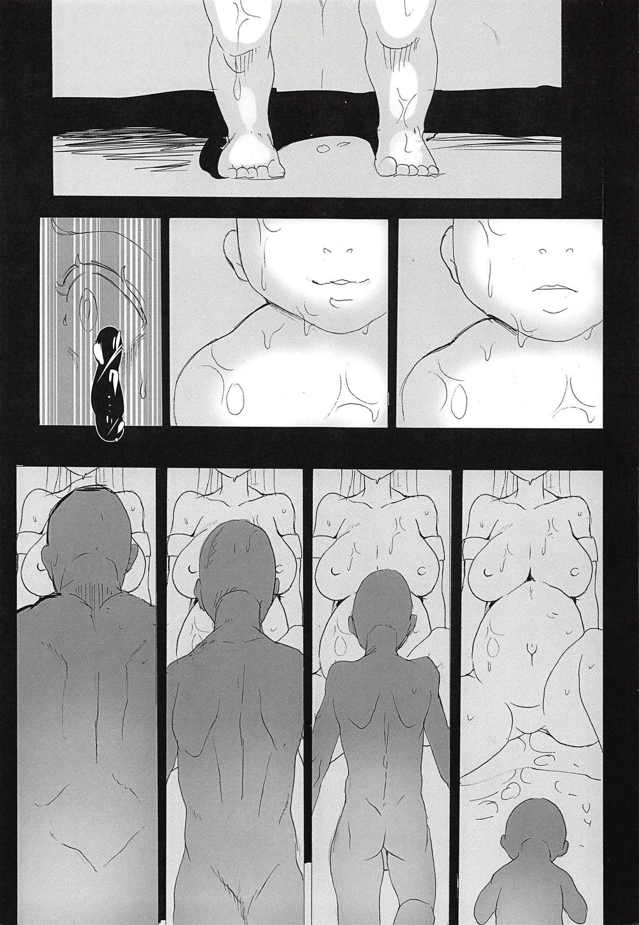 (サンクリ2018 Autumn) [StrangeSagittarius (后)] アマゾネスクイーンは容易に屈しない 2 (Fate/Grand Order)