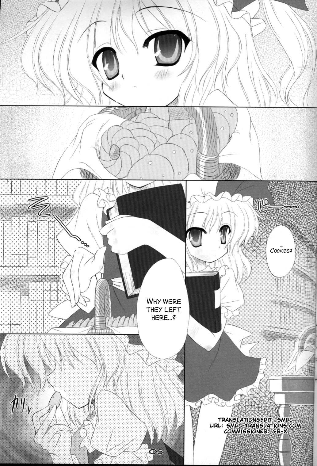 (C72) [Reverse Noise (やむっ)] MAKE-UP ROUGE (東方Project) [英訳]