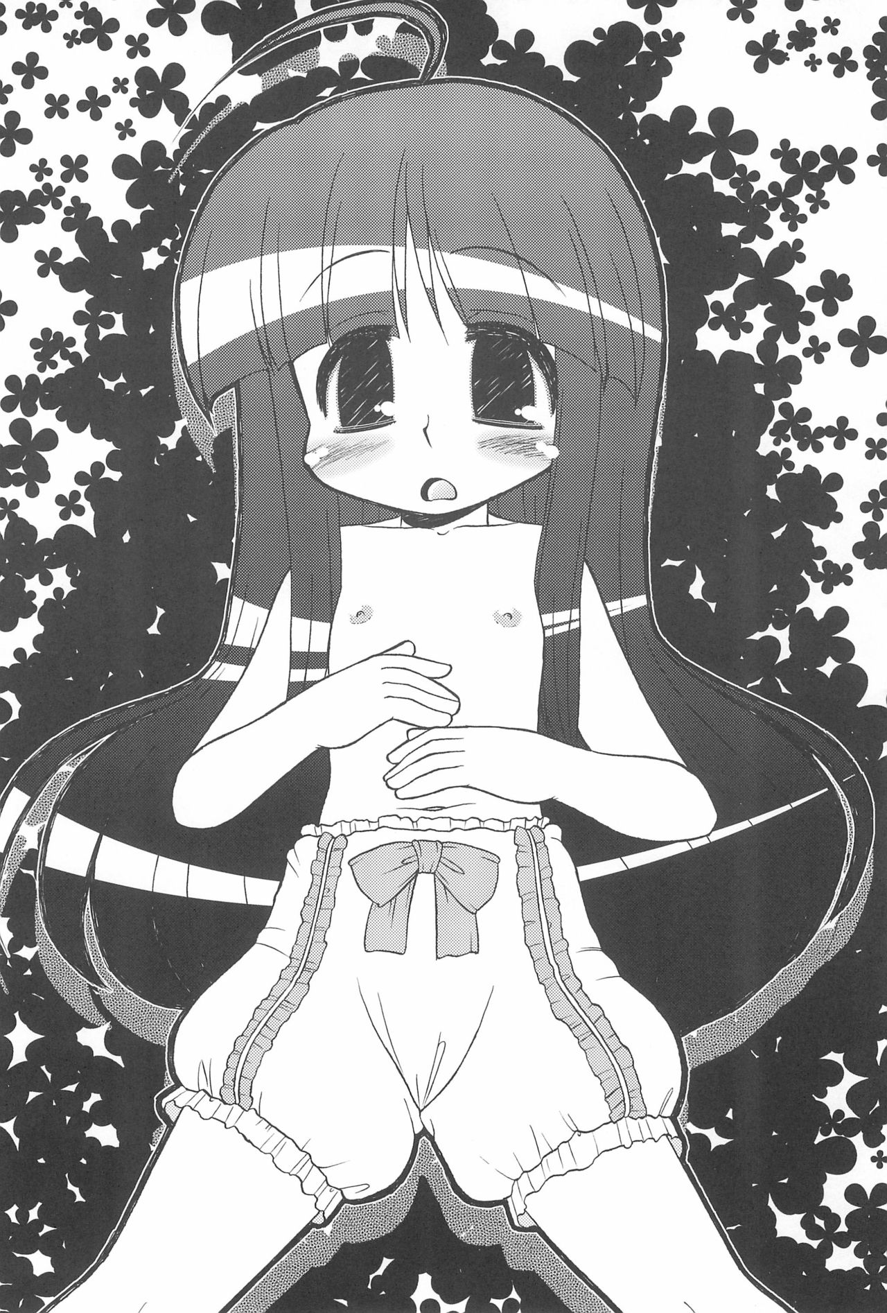 (紅楼夢4) [サークルENERGY (新春夏秋冬)] 東方ぉぱんつ (東方Project)