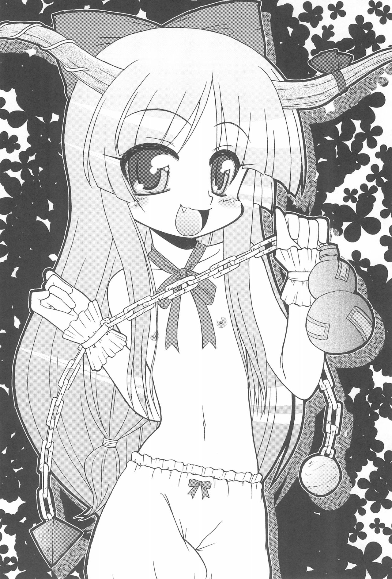 (紅楼夢4) [サークルENERGY (新春夏秋冬)] 東方ぉぱんつ (東方Project)